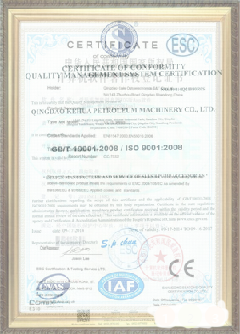 巴东游览路线规划示例