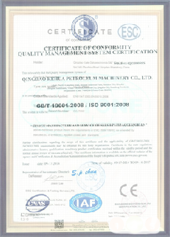 巴东景区点位图标示例